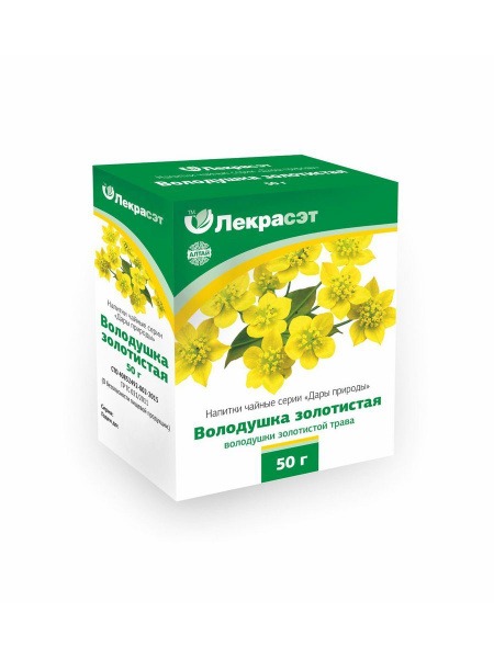 Goldenrod Herb (Powdered)