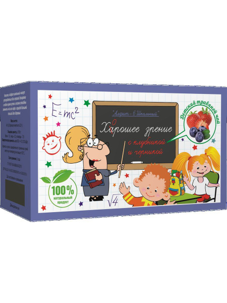 Alfit School-6 Eye Health Supplement: 60 Sachets (3 Boxes of 20)