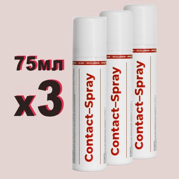 Contact Spray Occlusive Dressing (3 Pack) - Red