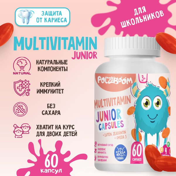 Kids' Lutein with Omega-3 &amp; Vitamins A, E, K2 (60 Capsules)