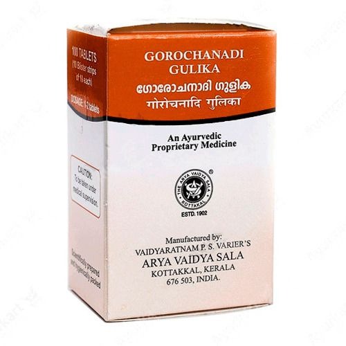 Kottakkal Gorochanadi Gulika Tablets (100 Count)