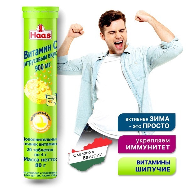 Haas Effervescent Vitamin C 900mg: Citrus Flavor