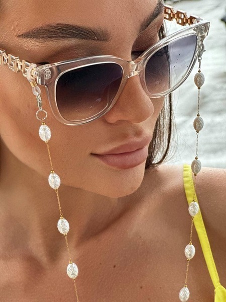 BORISO Women's Eyeglass Chain