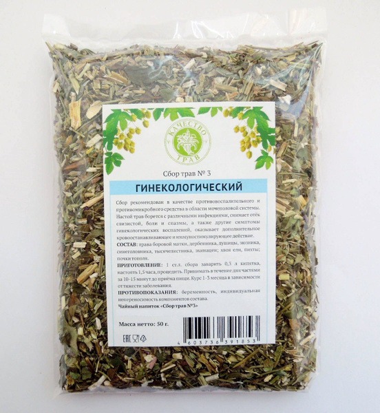 Herbal Gynecological Blend, 50g