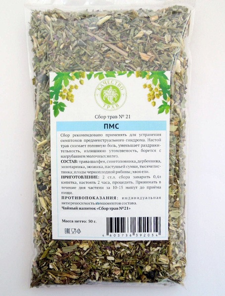 PMS Herbal Tea Blend, 50g