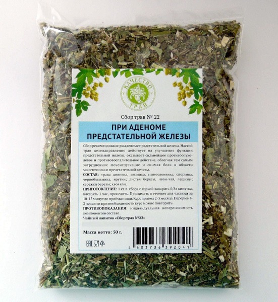 Herbal Remedy for Prostate Adenoma (50g)