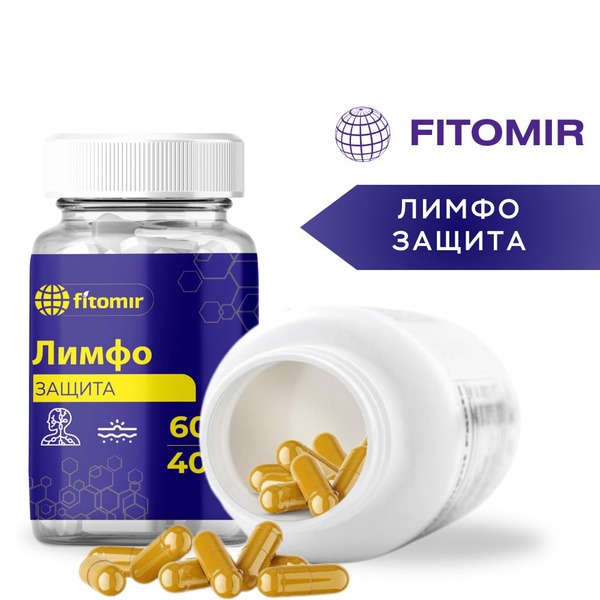 Lymphatic Drainage &amp; Face Swelling Relief: 60 Capsules