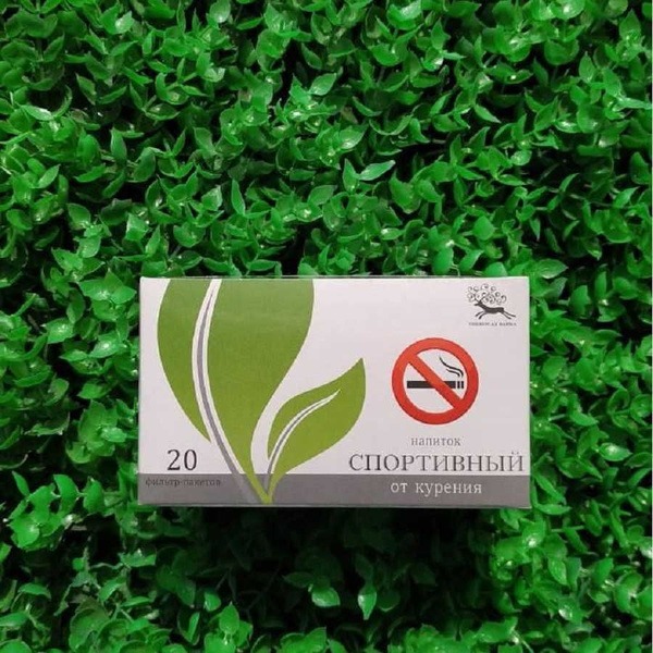 Altai Herbal Tea No. 36: Sports &amp; Smoking Cessation (20 Tea Bags)