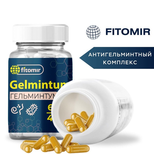 Helminthum: Parasite Cleansing Capsules for Adults &amp; Children (60 Count)
