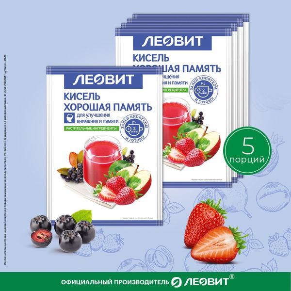 Leovit Oat Kisel: Natural, Instant, Soluble Porridge for Improved Memory (5 x 20g Sachets)