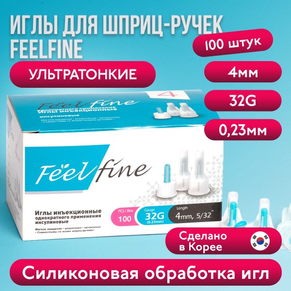 FeelFine Insulin Pen Needles (4mm, 32G, 100 Count)