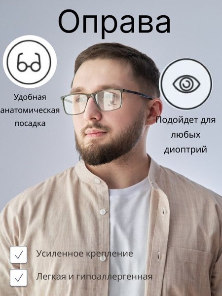 Giulietta E3012 YS05 Eyeglass Frames