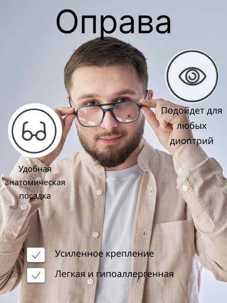 Giulietta E3007 YS02 Eyeglass Frames