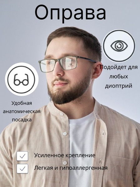 Giulietta E3004 YS05 Eyeglass Frames