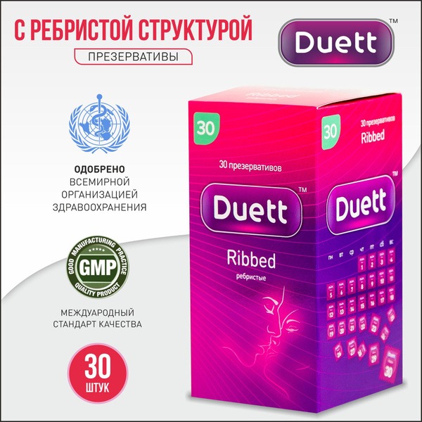 Duett Ribbed Condoms with Lubricant (30 Pack)