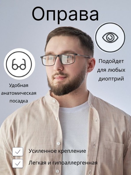 2027 Giulietta C4 Eyeglass Frames