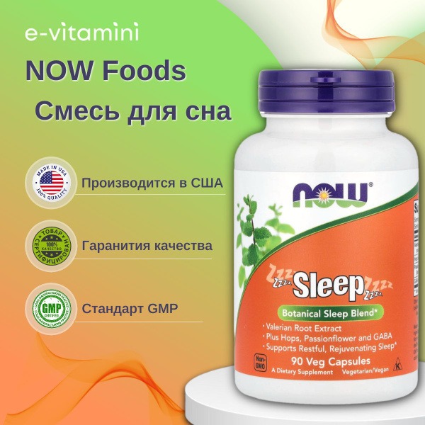 NOW Foods Sleep Supplement: Herbal Sleep Aid, 90 Capsules