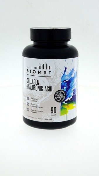 Collagen Hyaluronic Acid with Zn Se Mn Q10 - 90 Capsules (525mg)