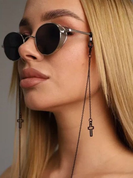 Women's Cross Eyeglass Chain