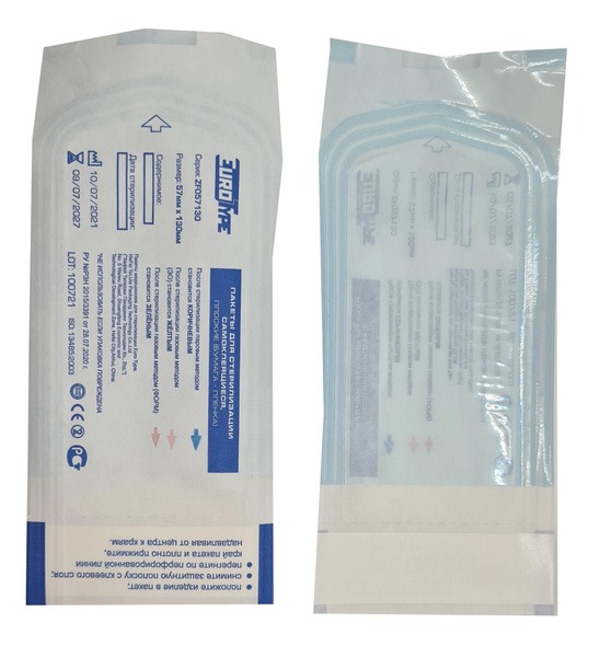 EuroType Sterilization Pouches: Combo Steam & Gas, Boxed, 130x57mm