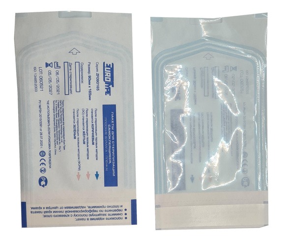 EuroType Sterilization Pouches: Combo Steam &amp; Gas, Boxed, 165x90mm