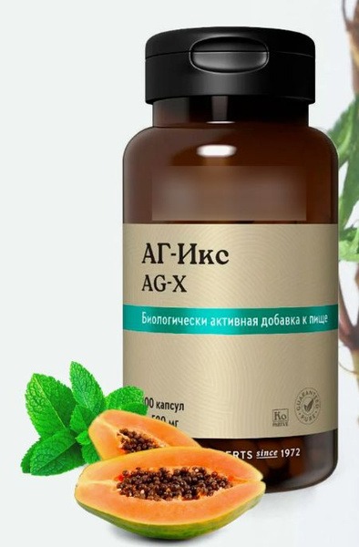 AG-X NSP:  [Product Category] Supplement for [Target Benefit]