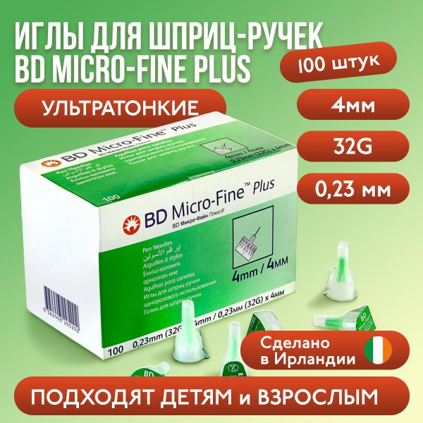 BD Micro-Fine Plus Insulin Pen Needles 4mm (32G), 100 Count
