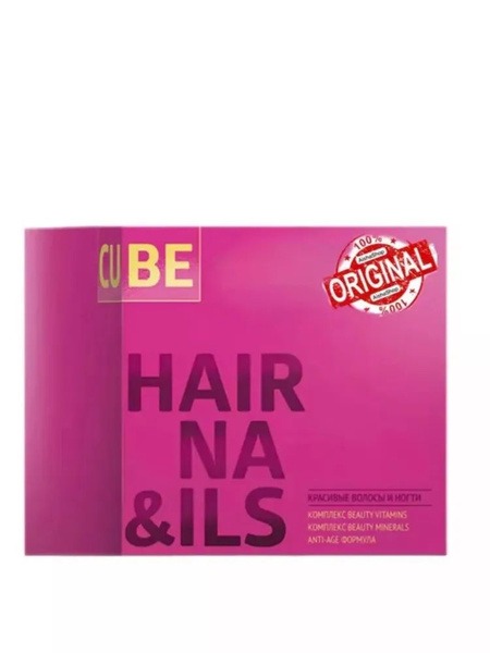 3D Hair &amp; Nail Growth Vitamins