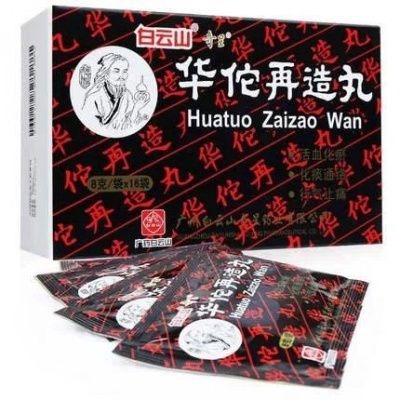 Huato Zai Zao Tablets: 18 x 4g, Brain &amp; Cardiovascular Health, Stroke Prevention