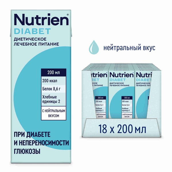 Nutrien Diabetic Meal Replacement (200ml x 18): Ready-to-Drink, Neutral Taste, 1+ Years