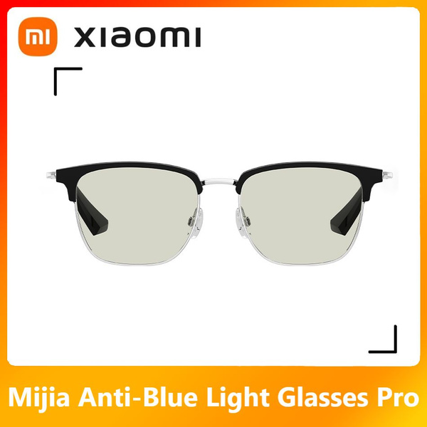 Xiaomi Computer Glasses
