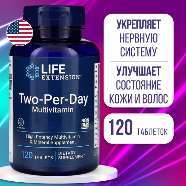 Life Extension Two-Per-Day Multivitamin: 120 Tablets, Boost Immunity &amp; Energy