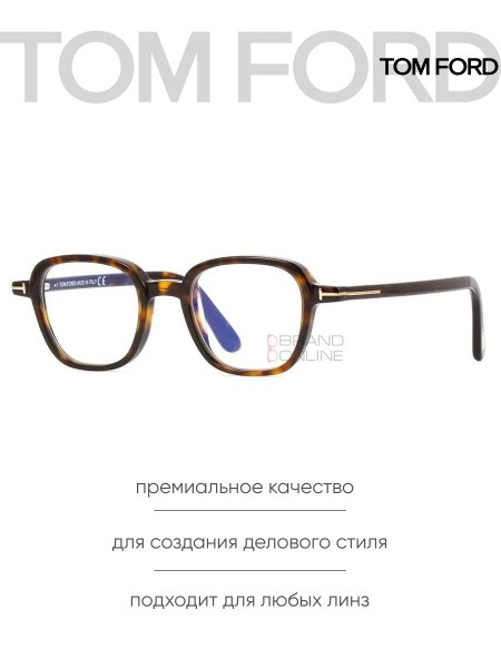 Tom Ford TF5837 Unisex Square Clear Lens Eyeglasses