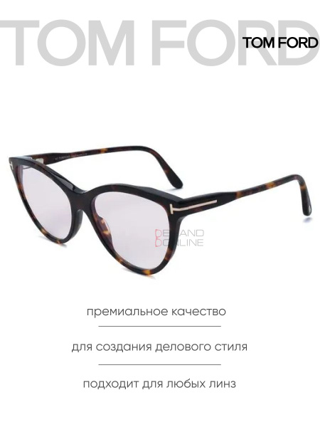 Tom Ford TF5775 Women's Clear Lens Eyeglasses