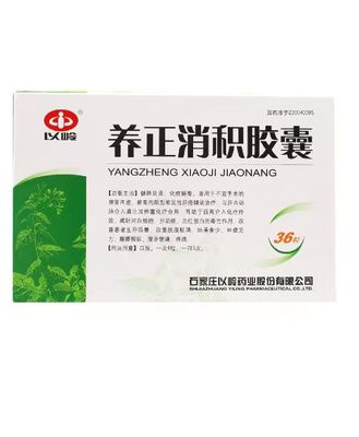 Yanzheng Xiaoji Jiaonan for Spleen, Kidney, and Liver Cancer