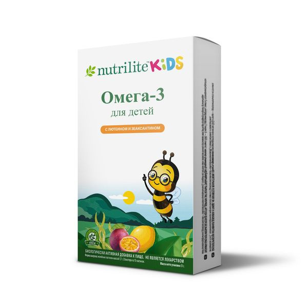 Nutrilite Omega-3 for Kids with Lutein &amp; Zeaxanthin
