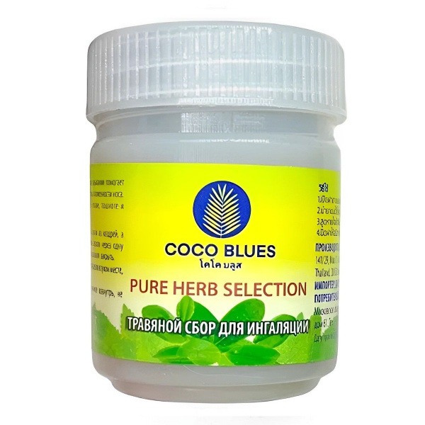 Herbal Inhalation Blend, 10g