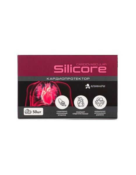 Silicore Cardiovascular: Cardioprotective Supplement by Apifarm