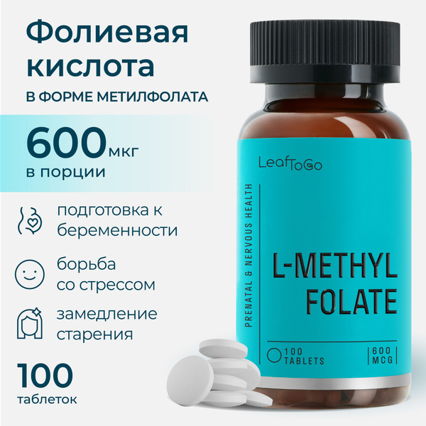 LeafTogo Methylfolate (Vitamin B9) - 100 Tablets