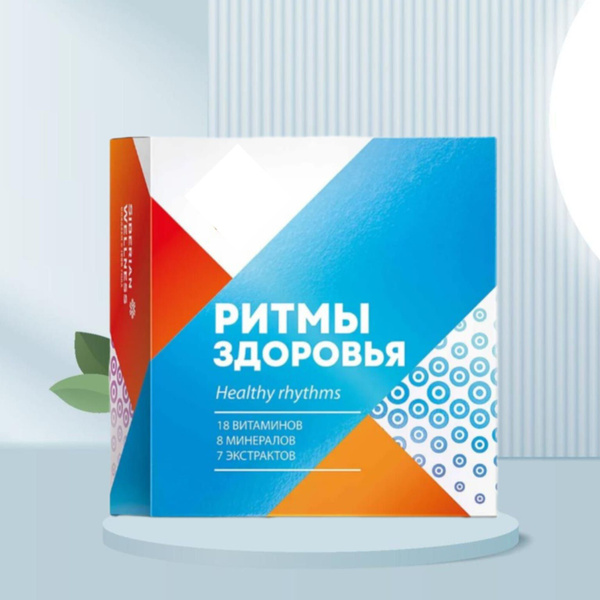 Rhythm of Health Vitamin &amp; Mineral Complex - 60 Capsules
