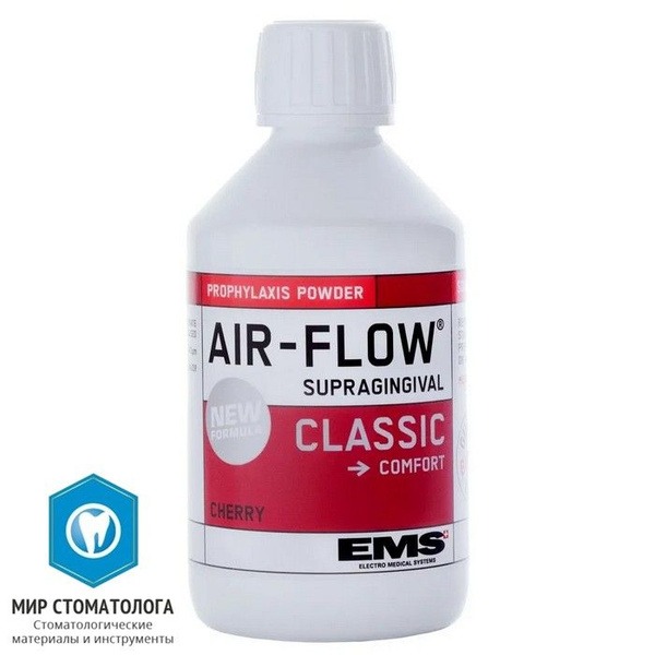 Air-Flow Classic Cherry Powder