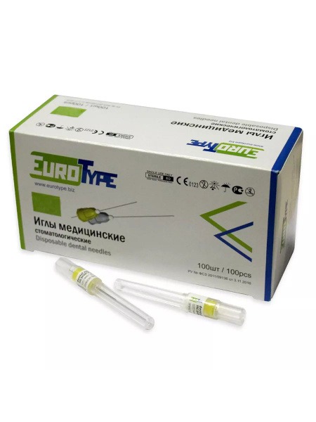 100x Sterile Dental Needles 0.4x35mm