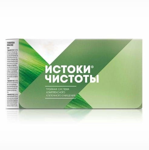 Total Body Cleanse: 180 Capsules (3 Formulas)