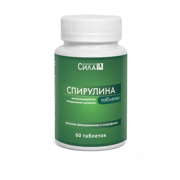 Spirulina 500mg Tablets (60 Count)