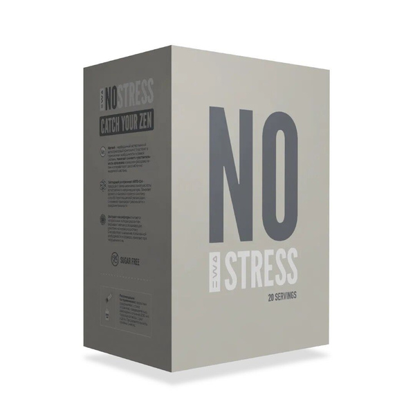 Stress Relief, Calmness &amp; Relaxation