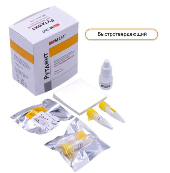 Fast-Setting Root Canal Filling Powder