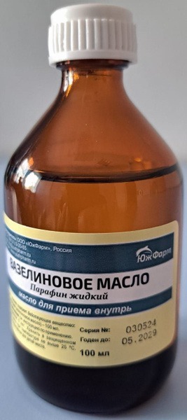 Vaseline Oil (Internal Use) - 100ml