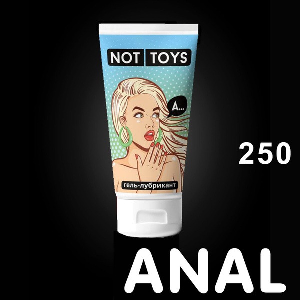 Premium Anal Lubricant: Long-Lasting, Painless Glide (Water-Based, 245g)