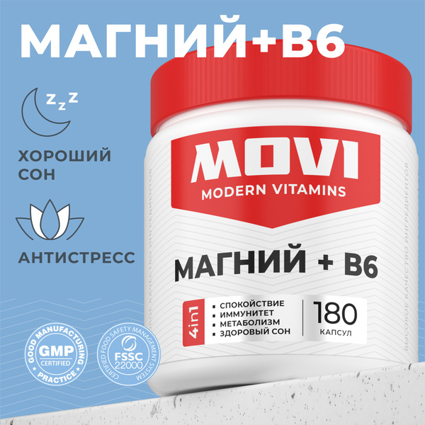Magnesium Citrate with Vitamin B6: Stress &amp; Fatigue Relief (180 Capsules)