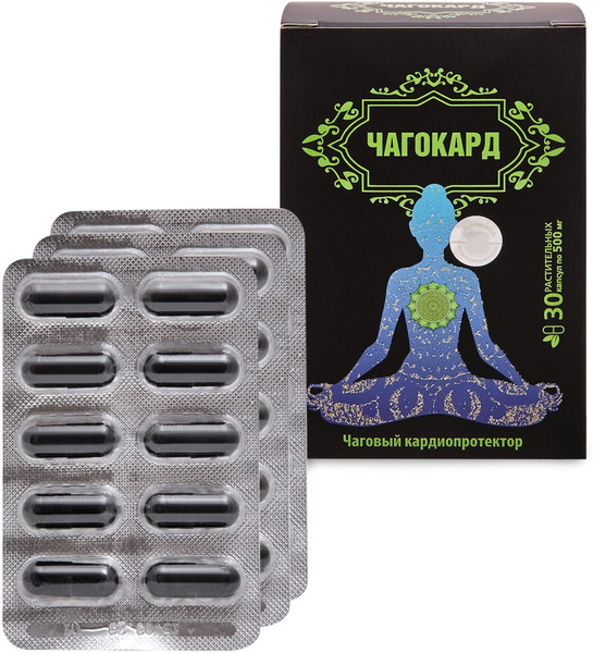 Chagokard Plant-Based Concentrate Capsules (30 x 500mg)